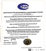 Αντίσταση σπάσματος Εποξυδερκός καθαρός υγρός σκληροποιητής για μετασχηματιστή ξηρού τύπου 5