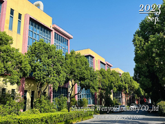 Εργαστήριο τυποποίησης εποξυδερμάτων από την Κίνα