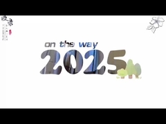 Εποξίδιο χαμηλής ιξώδους επιβραδυντικής φλόγας για διάλυση τροφοδοτητή χωρίς κενό